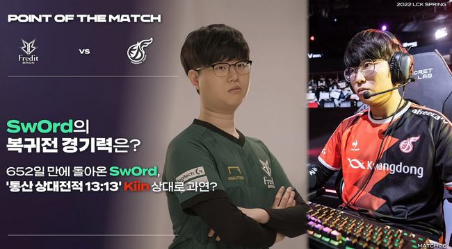 厚的历史背 厚的历史背