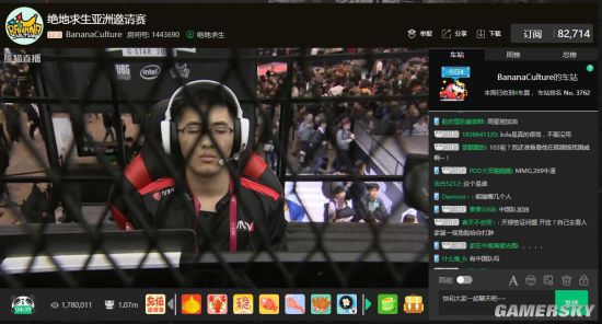 与墨西哥队 与墨西哥队