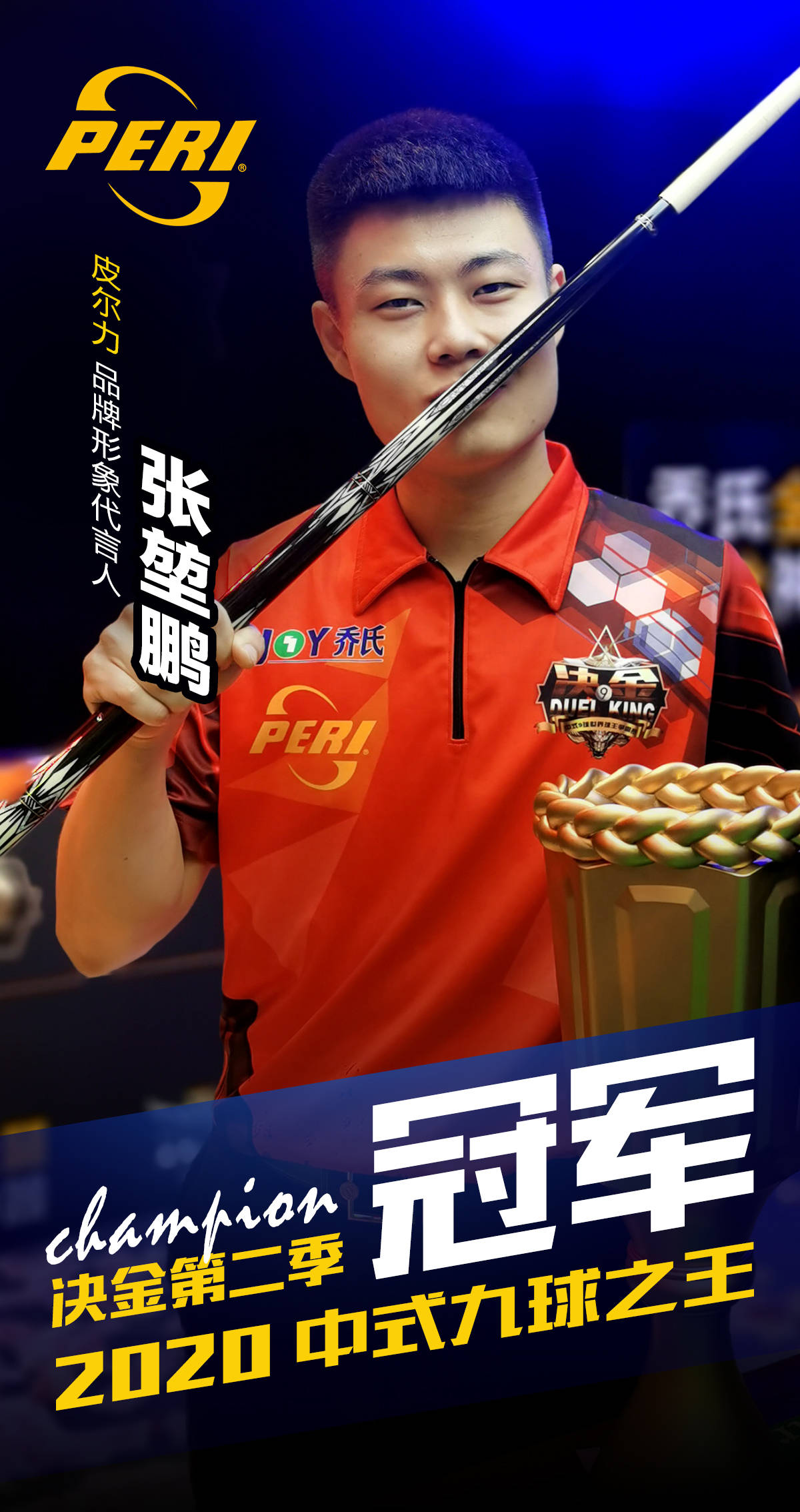 西甲比赛的 西甲比赛的