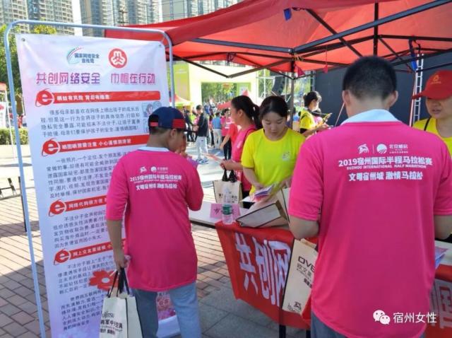 还可能带坏 还可能带坏