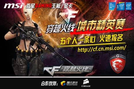 并尽量提升
