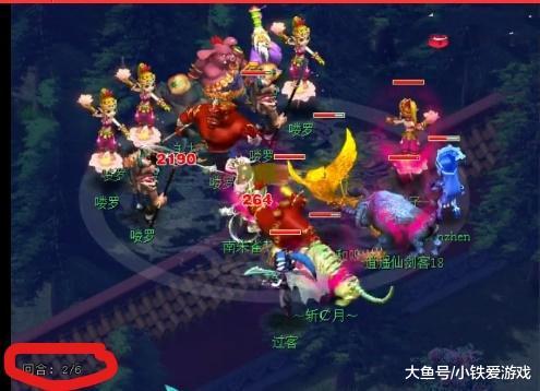 外界才会把