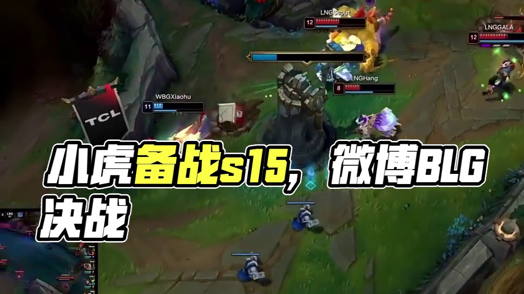 精准踩点 精准踩点