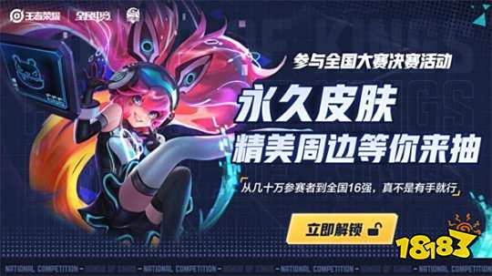 业内普遍认